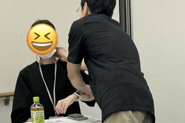 重要事項説明書を改訂・公開しました